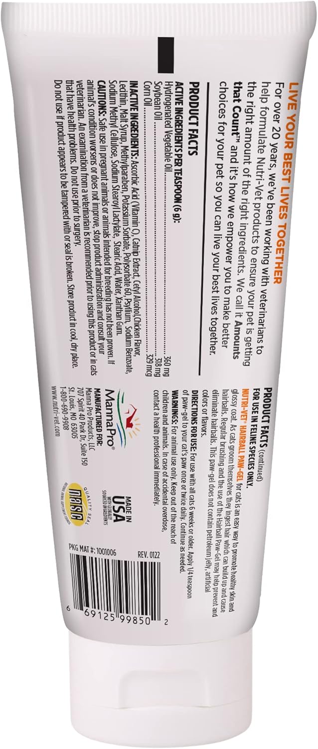 Nutri-Vet Hairball Paw Gel, Cat Hairball Remedy, Kitten Supplies, Hair Ball Relief for Cats, Fur Ball Remedy, Soybean & Coconut Oil, Chicken Flavor, 3 oz, Packaging May Vary