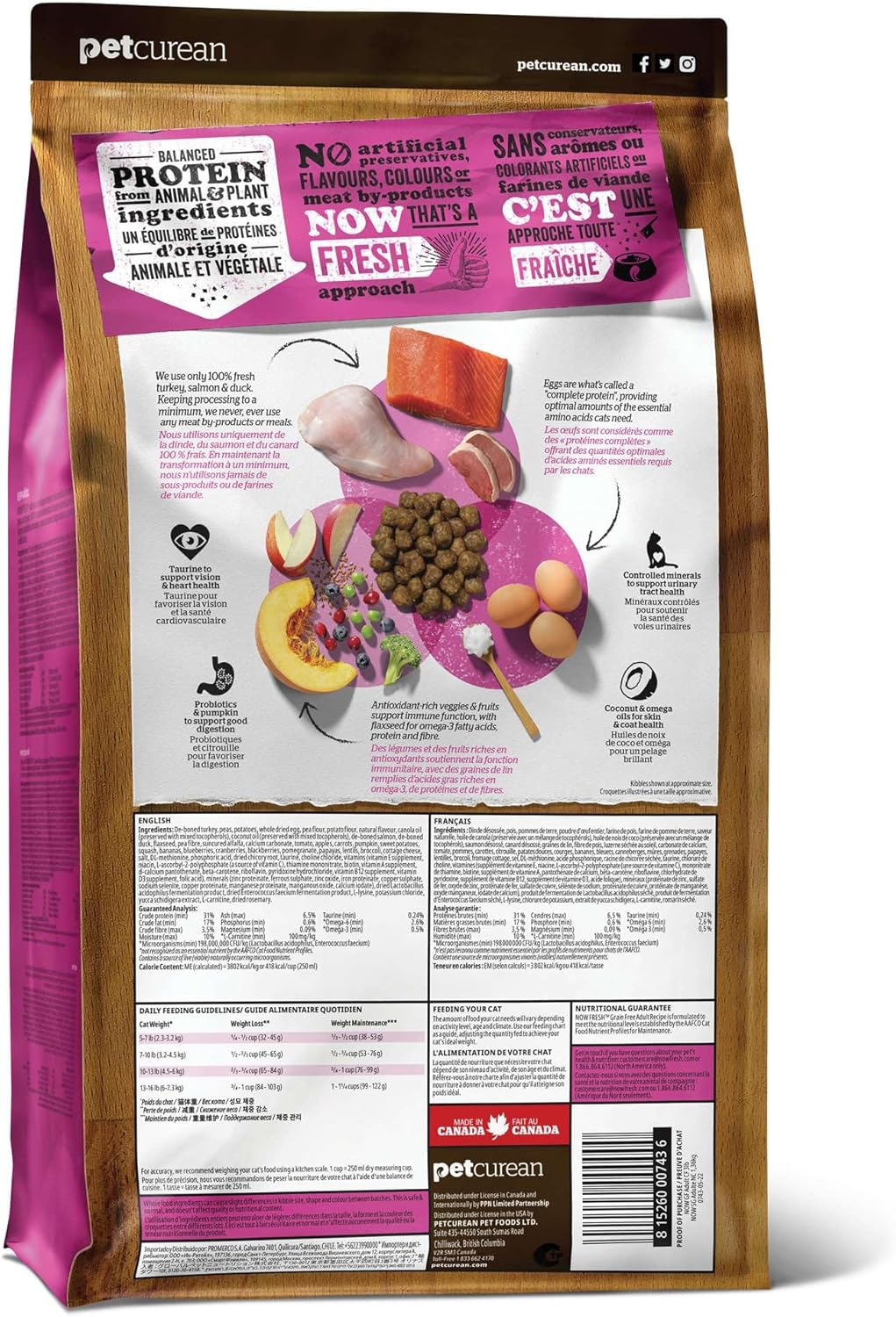 Now Fresh Grain-Free Dry Cat Food with Turkey, Salmon & Duck, Healthy Kibble for Adults Made with Real Meat & Fish, Chicken-Free, with Pumpkin & Probiotics for Sensitive Stomachs, 8 lb Bag